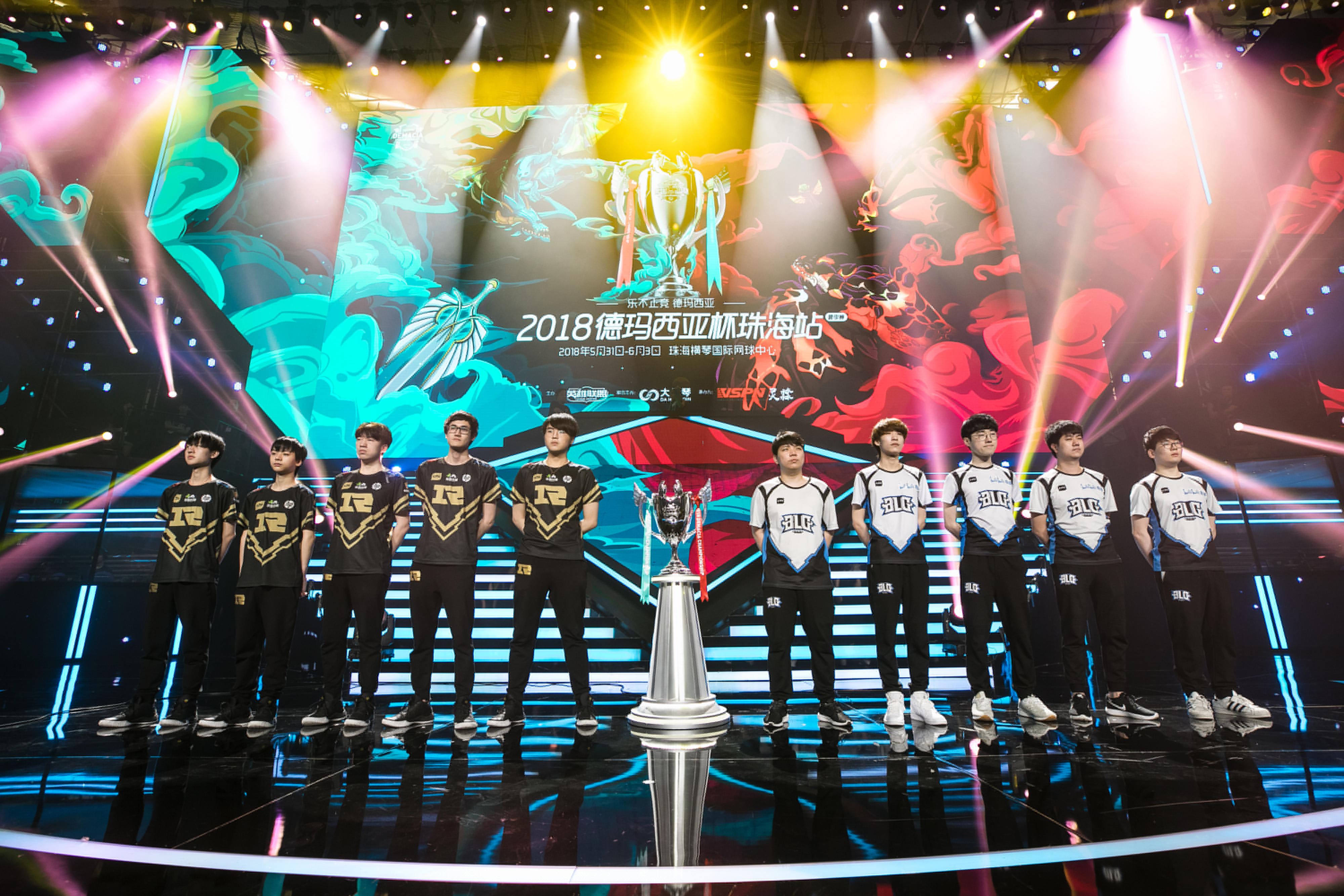 英雄聯盟德瑪西亞杯電子競技大賽