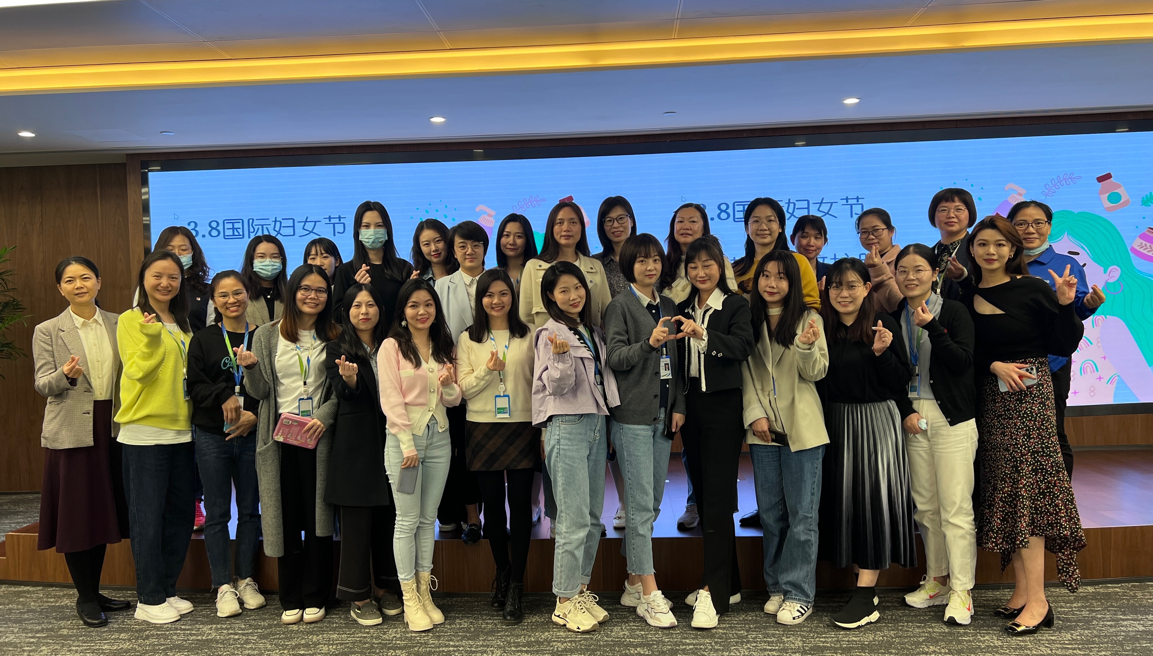 “三八”國際婦女節“無界”讀書會特別活動