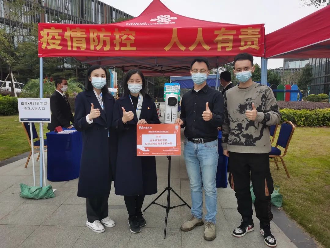 1647412790194740.jpg 1647412790194740.jpg