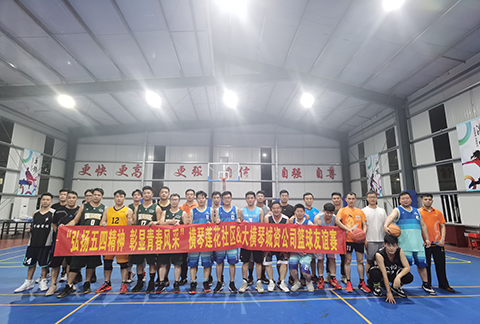 1647935052140080.png 圖片5-5.png