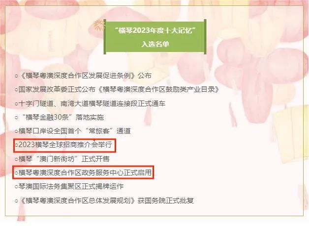 1707099112391872.jpg 1.jpg