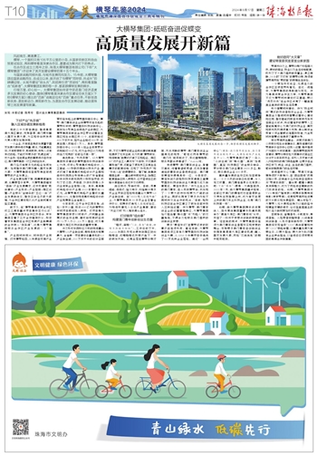 1726713178447550.jpg 2.jpg