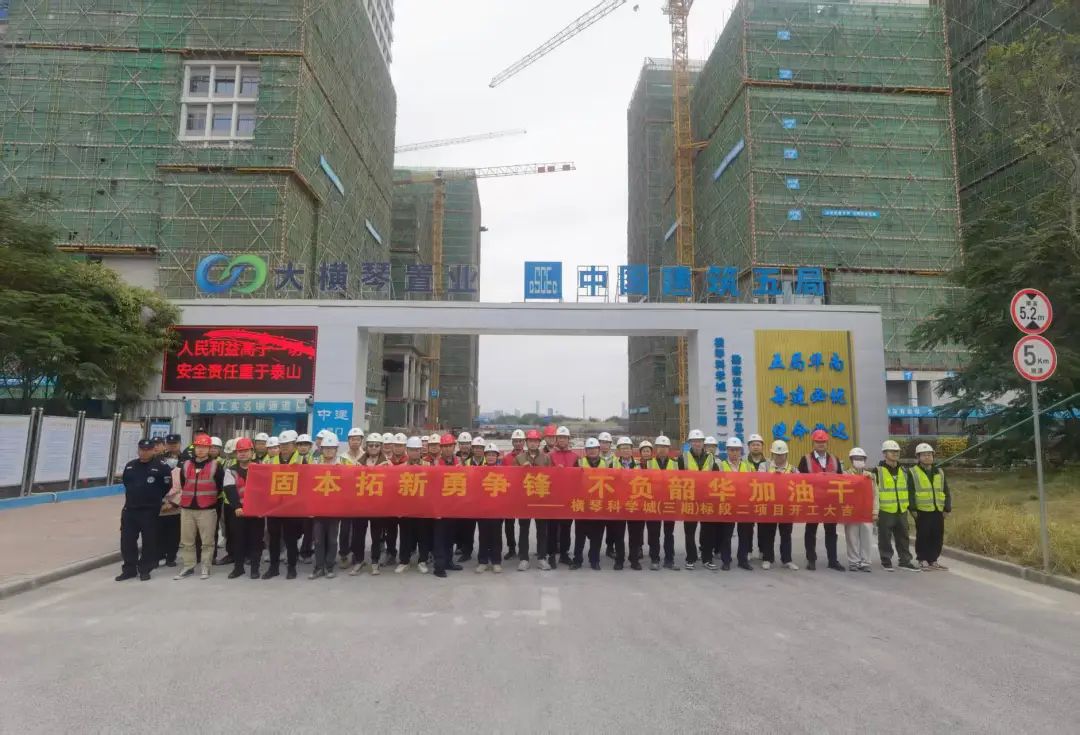 1739001678670939.jpg 2.jpg