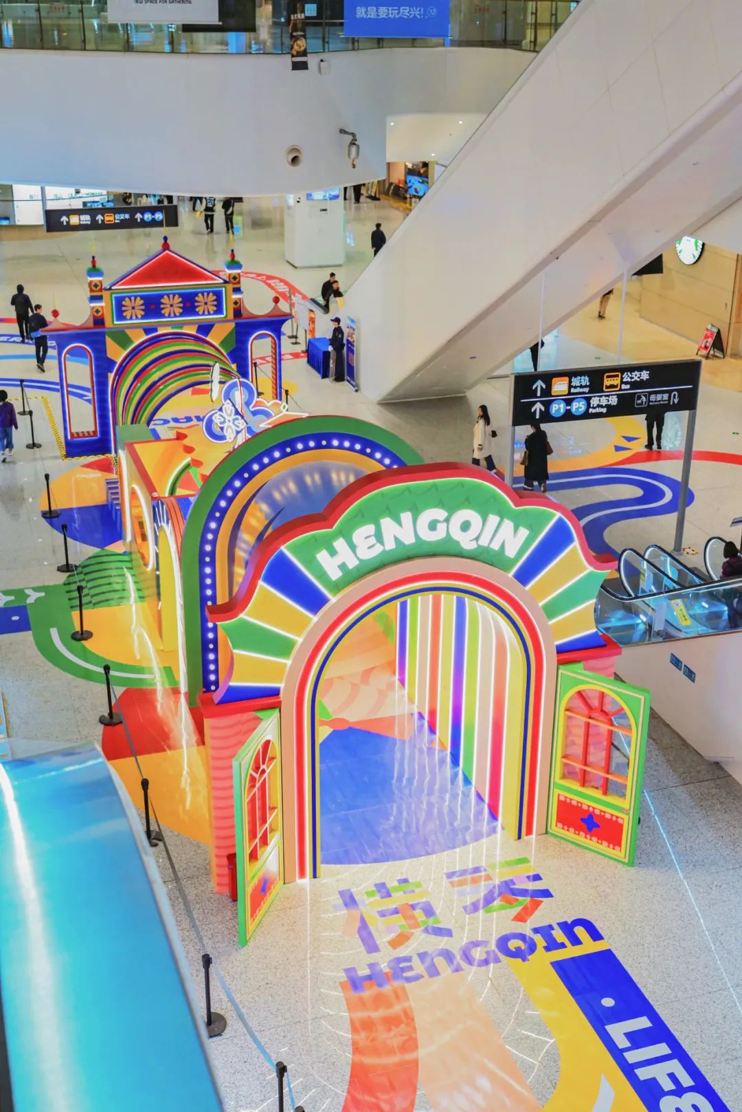 1744774070218259.jpg 3.jpg