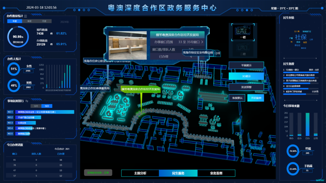 1745830605811818.png 5.png