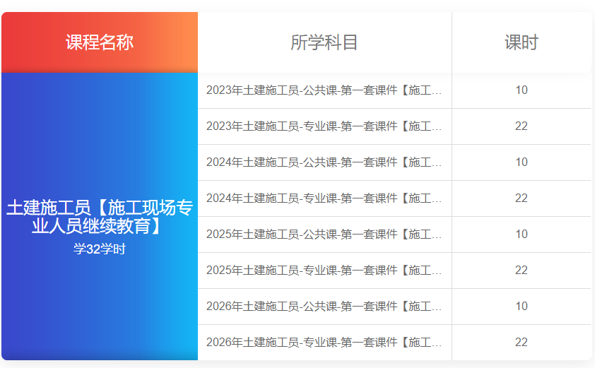 1746589193777888.png 5.png