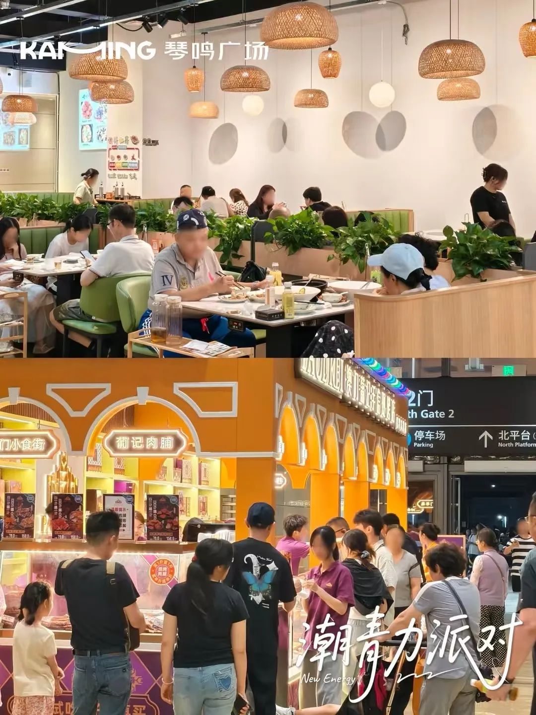 1747292734988495.jpg 21.jpg